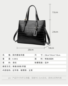 Customized Ladies Casual Solid Color Large Capacity <b>Tote</b> Bags Women Designer Handbags - Product Image 2