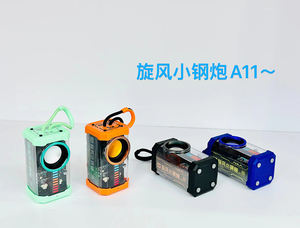 Barre de son A11 Transparente Mecha Haut-parleur Bluetooth sans fil Portable Mini caisson de basses Prise en charge du son surround 3D Série TWS Haut-parleur audio - Product Image 3