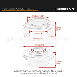 Espaciador de rueda de motocicleta 42-16-7 cromado para Road King Breaker Street Fighter Luwei A651 - Product Image 4