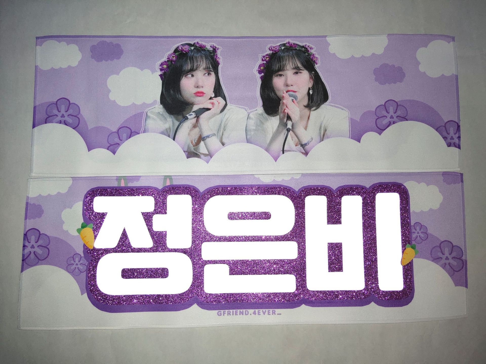(G)I-DLE SLOGAN TOWEL 2019 レア s-l400.jpg