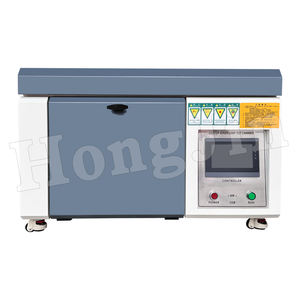 Câmara De Teste Ambiental Simulado Equipamento De Teste De Envelhecimento Acelerado Da Lâmpada De Xênon Câmara De Teste De Envelhecimento Da Lâmpada Do Xênon Do Desktop - Product Image 1