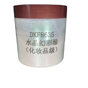 Cosmetische Crystal Iriserende Parelmoer Pigment Regenboog Parel Poeder Iriserende Mica Poeder Voor Lipgloss Oogschaduw - Product Image 4