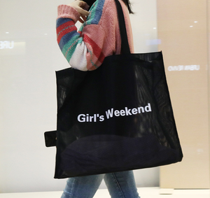 ถุงผ้าตาข่ายสีดำสำหรับช้อปปิ้งซูเปอร์มาร์เก็ตใช้ในชีวิตประจำวันถุงช้อปปิ้งร้านขายของชำใช้ซ้ำได้พร้อมที่จับกว้าง - Product Image 2