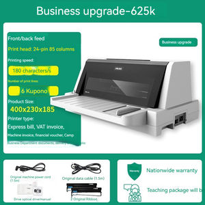 DL-600K เครื่องพิมพ์620K ใบกำกับสินค้าคุณภาพสูง630K - Product Image 6