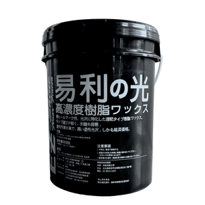 เครื่องแวกซ์พื้นเชิงพาณิชย์สำหรับใช้กับขี้ผึ้งและขัดเงา - Product Image 4