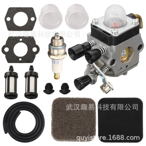 Kit de carburador para cortacésped F10260, piezas de reparación de motor de gasolina Stihl Fs85 Fs80 Fs72 - Product Image 5