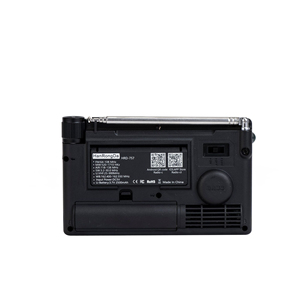 วิทยุพกพาแบบหลายย่านความถี่ DSP LCD พร้อมจอแสดงผล รองรับ FM MW SW VHF WB ควบคุมผ่านแอพพลิเคชั่น บลูทูธ ระบบ SOS บันทึกเสียง แบตเตอรี่ 2000mAh - Product Image 3