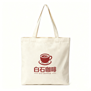 <b>Large</b> Capacity Ready Stock Zipper <b>Canvas</b> <b>Bags</b> Custom Color Logo Print Grocery Mommy Travel <b>Bags</b> <b>Large</b> Size Shopping <b>Bag</b> - Product Image 1