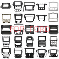 Cadre de lecteur DVD de voiture pour BMW / BENZ / AUDI / FIAT / VW / NISSAN / TOYOTA / HONDA / HYUNDAI / KIA / FORD / SUZUKI et plus