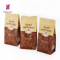 Sacs de pochette d'emballage zip-lock en mylar de thé de grain de café alimentaire en plastique feuille à fond plat vides refermables personnalisés avec valve et fermeture éclair