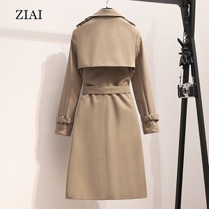 <span class=keywords><strong>Trench</strong></span> Coat Elegante da Donna dal Design Originale, Cappotto Lungo Casual Taglie Forti, Antivento a Maniche Lunghe per Donna Standard - Product Image 3