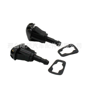 Buse de lave-glace en plastique mécanique Toyota 85381-AA010 pour Camry Corolla Prado Land Cruiser Lexus - Product Image 5