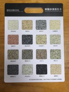 PINTURA PIEDRA LAVADA RESINA - Product Image 2