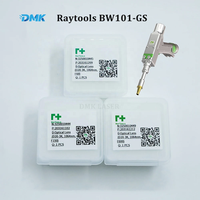 Lentille de mise au point à collimation de la série de nettoyage au laser D20 D30 Lentille planoconvexe pour tête de nettoyage laser KRD QILIN Relfar Raytools HanWei