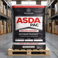 ASDAPAC Cellulose Polyionique HV PAC Modèle 04 95% Viscosité Ultra Haute Pureté Agent Auxiliaire Chimique à Base de Coton pour le Secteur Pétrolier