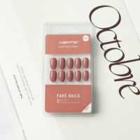 AIERFEI 24 pièces couleur rose couleur nude court ovale court rond doux Gel presse sur les ongles faux ongles fournisseur ongles en gros