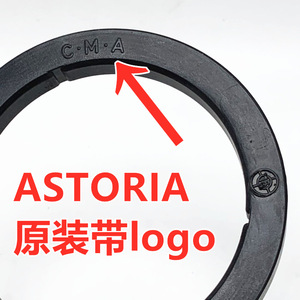 Anillo de goma para cabezal de cafetera Astoria, junta de sellado de 72x56x8,5 para modelos CMA - Product Image 5
