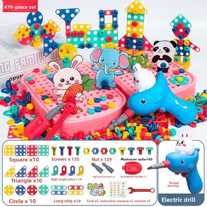 Coffret de jouets d'assemblage en plastique pour enfants, jeu éducatif pour bébés, démontage de vis et écrous, dinosaure, perceuse électrique, boîte à <span class=keywords><strong>outils</strong></span> - Product Image 6