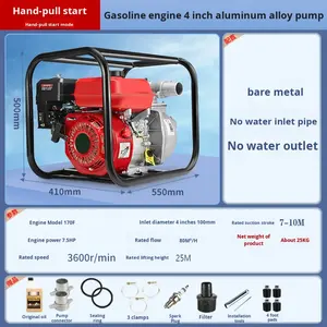 Benzine motor aluminiumlegering viertakt waterpomp 2-4 inch hoge druk grote capaciteit zelf-aanzuigende pomp - Product Image 6
