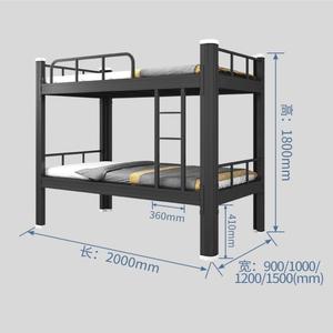 Camas Literas Metálicas Económicas para Dormitorio, con Escalera Plegable para Niños - Product Image 3