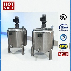 Homogénéisateur sous vide 200L /300L/500L/1000L (circulation interne et externe à fond en V) Machine à émulsionner - Product Image 3