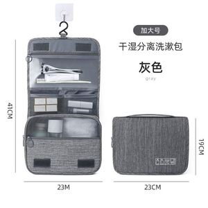 Moda de gran capacidad separación seca y húmeda artículos de tocador de viaje bolsa de gancho portátil de viaje para hombres bolsa de deporte de almacenamiento de cosméticos - Product Image 4
