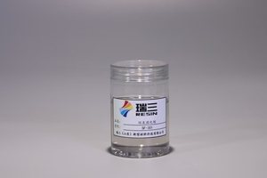 Nhà Máy Giá CM-6230 Epoxy chữa đại lý hoặc chất làm cứng - Product Image 3
