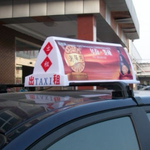 Caja de Luz Publicitaria para Techo de Taxi, Impermeable, 12V, LED Súper Brillante, Resistente a PP+UV, Montaje Magnético, <span class=keywords><strong>Ipartner</strong></span> YCIP-TLB-Q1 - Product Image 3