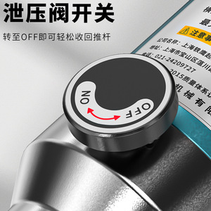 เครื่องมือถอดแบริ่งแบบสามขา ชนิดอุตสาหกรรม รุ่น Pull Chuck รหัส 5 10 ไฮดรอลิก - Product Image 4
