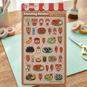 Pegatinas 3D Pop UV impresas de PVC de Sowony Playground coreanas, diseño de bar de aperitivos Toto picante y dulce, para diario y agenda. - Product Image 3
