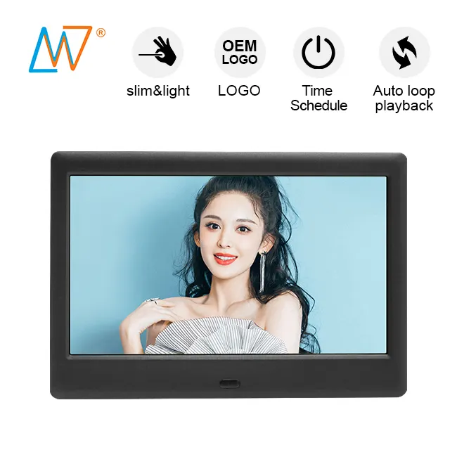 Startup logo good quality 7 inch lcd digital video picture frame display with sound