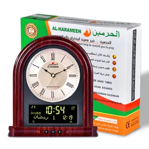 2024 AL HARAMEEN HA-7041 Alarma digital roja Azan Mezquita islámica Al La Meca Fajr Ramadán Reloj de pared para la oración del Corán