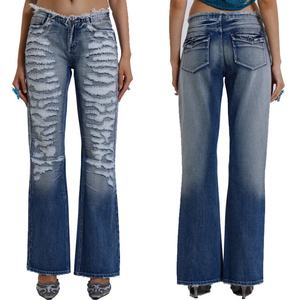 Jeans en denim Y2K, denim déchiré, taille basse, ceinture effilochée pour femmes - Product Image 1