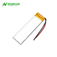 Hot Selling 451860 3.7V 480mAh Rechargeable Microscope Real Capacity Small Lithium Polymer Battery BMS Lipo Battery
