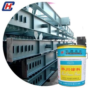Imprimador Epóxico con 30% <span class=keywords><strong>de</strong></span> Polvo <span class=keywords><strong>de</strong></span> Zinc para Protección Temporal contra el Óxido en Acero Después del Granallado - Product Image 1