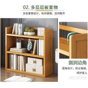 Desktop storage shelf, multi-tiered wooden cabinet, simple small bookshelf, tiered office desk storage rack, popular online - Product Image 3