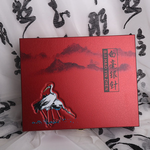 Baihao Yinzhen Tea Gift Box Wooden Rectangle Hollow Out <b>Spray</b> <b>Paint</b> Craft Packaging Wenzhou Origin - Product Image 1