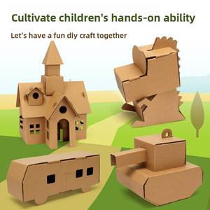 Jouet de maison <span class=keywords><strong>en</strong></span> <span class=keywords><strong>carton</strong></span> à assembler soi-même pour enfants, modèle éducatif 3D, char, avion, voiture, pour les 0-24 mois, à monter <span class=keywords><strong>en</strong></span> 5 minutes - Product Image 1