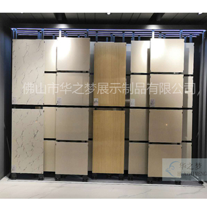 Tùy Chỉnh Có Thể Điều Chỉnh Kích Thước Trượt Gạch Gốm Mẫu Hiển Thị Giá Kéo Đẩy Trượt Kim Loại Thạch Anh Đá Cẩm Thạch Hiển Thị Đứng Hệ Thống - Product Image 3