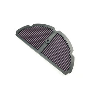 Filtro <span class=keywords><strong>de</strong></span> Aire <span class=keywords><strong>de</strong></span> Alto Flujo Compatible con Motocicleta Benelli 600 TNT600 QJmotor SRK600, Limpiador <span class=keywords><strong>de</strong></span> Admisión <span class=keywords><strong>de</strong></span> Aire PBE6N1501 - Product Image 4