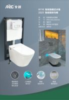 WC intelligent mural monobloc moderne à double chasse, réservoir encastré, cuvette en céramique, fonction lavage féminin, télécommande