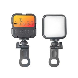 Portable USB Rechargeable LED Photographie Lampe ABS Matériel Doux Couleur Poche Remplissage Lampe <span class=keywords><strong>Studio</strong></span> Caméra Mobile Téléphone <span class=keywords><strong>Selfie</strong></span> En Direct - Product Image 2