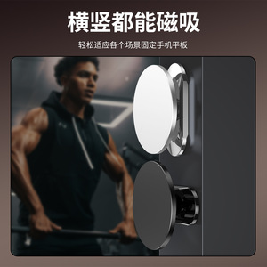 ที่ยึดโทรศัพท์แม่เหล็ก Magsafe สำหรับติดตั้งบนแผงหน้าปัดรถยนต์ ทำจากสแตนเลส ใช้ได้กับโทรศัพท์ทุกรุ่น พร้อมแม่เหล็กสองด้าน - Product Image 4