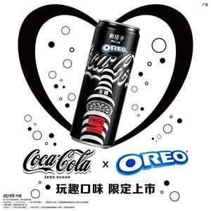 Venda quente Novos Listagens Carbonated <span class=keywords><strong>Drinks</strong></span> Co-Branded Cola e Oreo Exotic <span class=keywords><strong>Drinks</strong></span> 330ml - Product Image 3