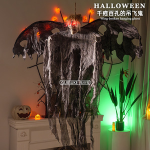 Pendentif à Induction Électrique Halloween Ailes Cassées Vampire Fantôme Volant Glowing Suspendu Fantôme Horreur Atmosphère Décoration - Product Image 4