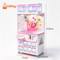 Machine de jeu d'arcade de luxe à griffes pour la remise de prix, avec vitrine de présentation de boîtes surprises, pour centre de divertissement familial