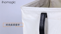 Panier à linge pliable