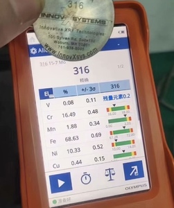 Olympus Handheld Portable Lectura directa Espectrómetro Analizador de aleación de metal Gnr Espectrómetro - Product Image 3
