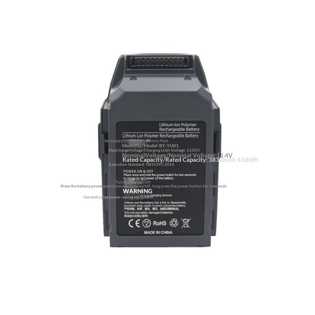 3830mAh Replacement Battery for DJI Mavic Pro | up to 26 Mins Flight Time