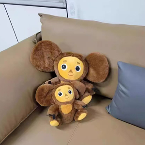 Peluche de Cheburashka Personalizado al por Mayor, Juguete de Peluche Súper Suave, <span class=keywords><strong>Mono</strong></span> con Orejas Grandes, Animal de Peluche Kawaii, Regalos de Personajes de Dibujos Animados - Product Image 5